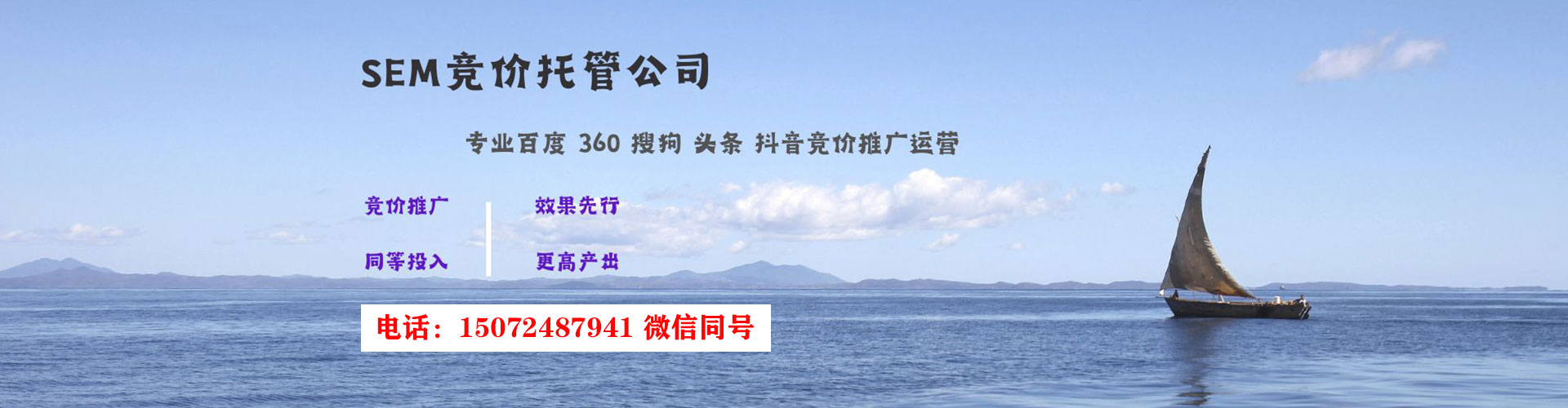 西畴百度充值返点