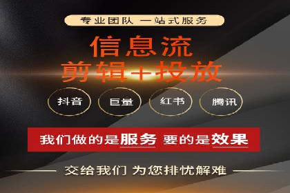 行业领先！某某sem推广公司助力某品牌实现业绩翻倍